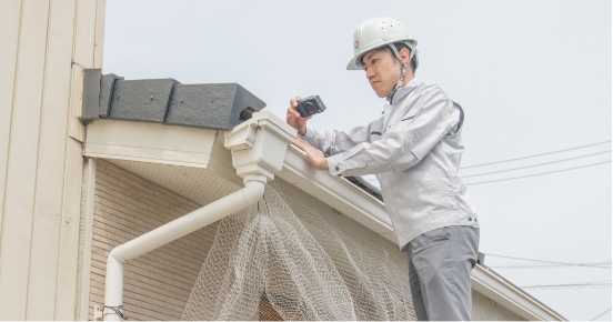 出張外装/屋根点検・見積り
