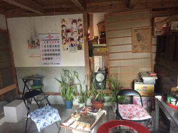 Before写真
