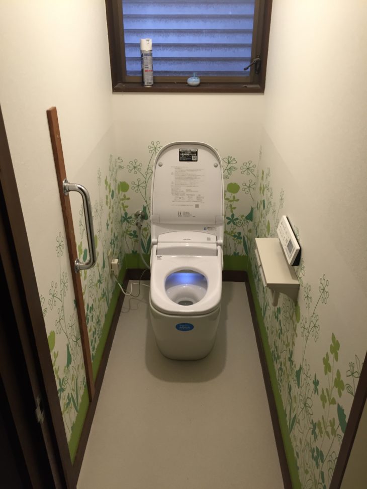 浅口市鴨方町　K様邸　トイレリフォーム工事事例